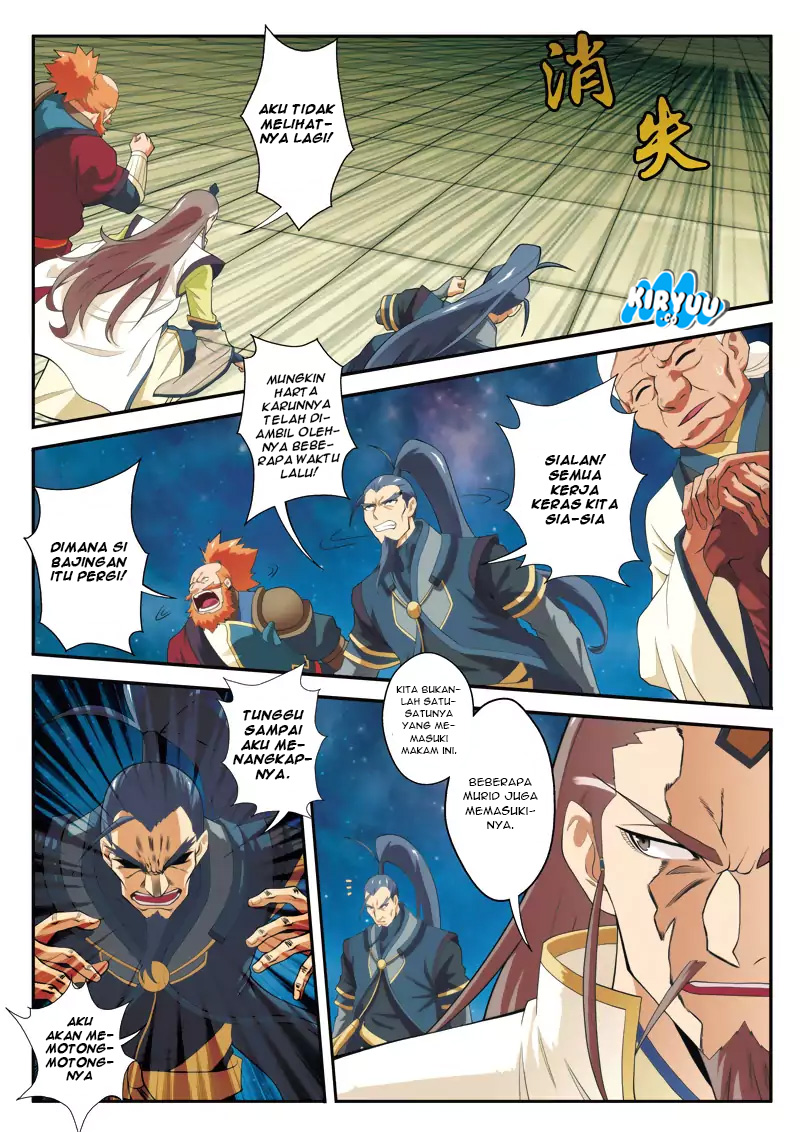 The Mythical Realm Chapter 71 - halaman 15