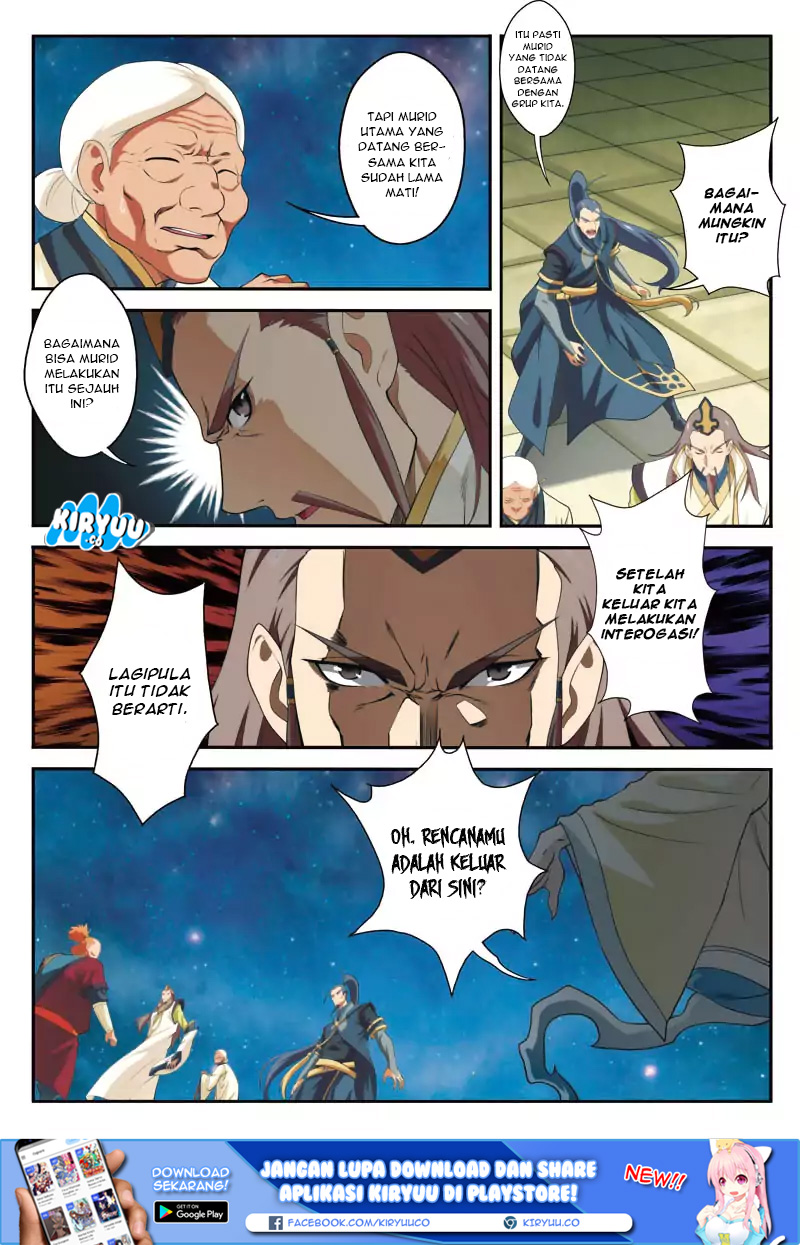 The Mythical Realm Chapter 71 - halaman 16