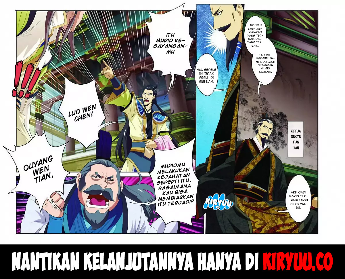 The Mythical Realm Chapter 74 - halaman 17