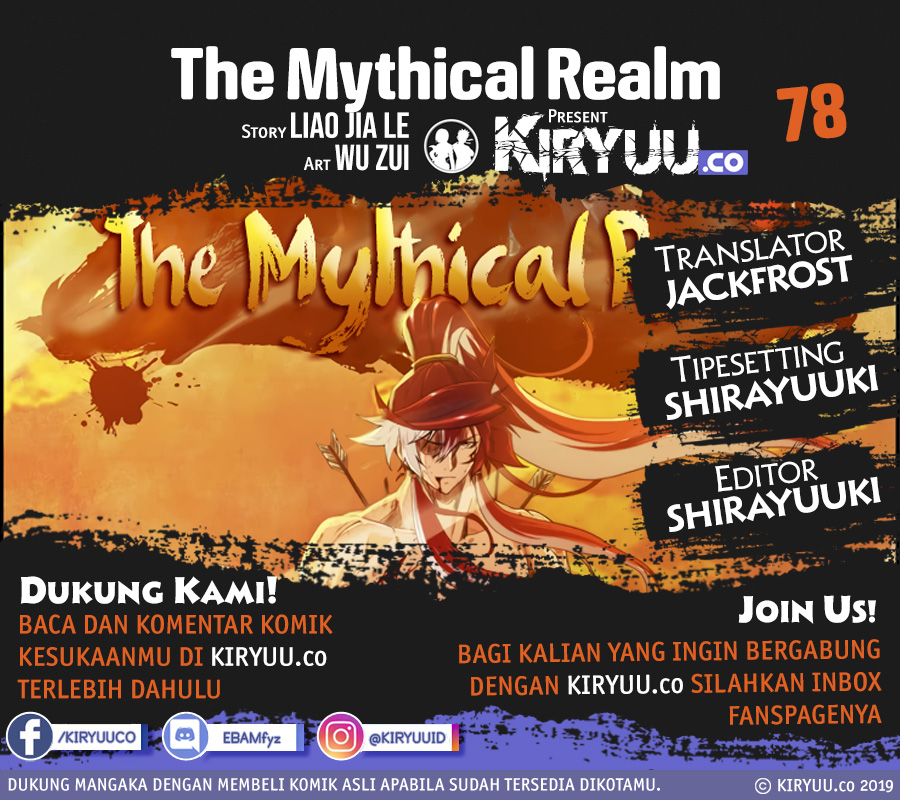 The Mythical Realm Chapter 78 - halaman 1