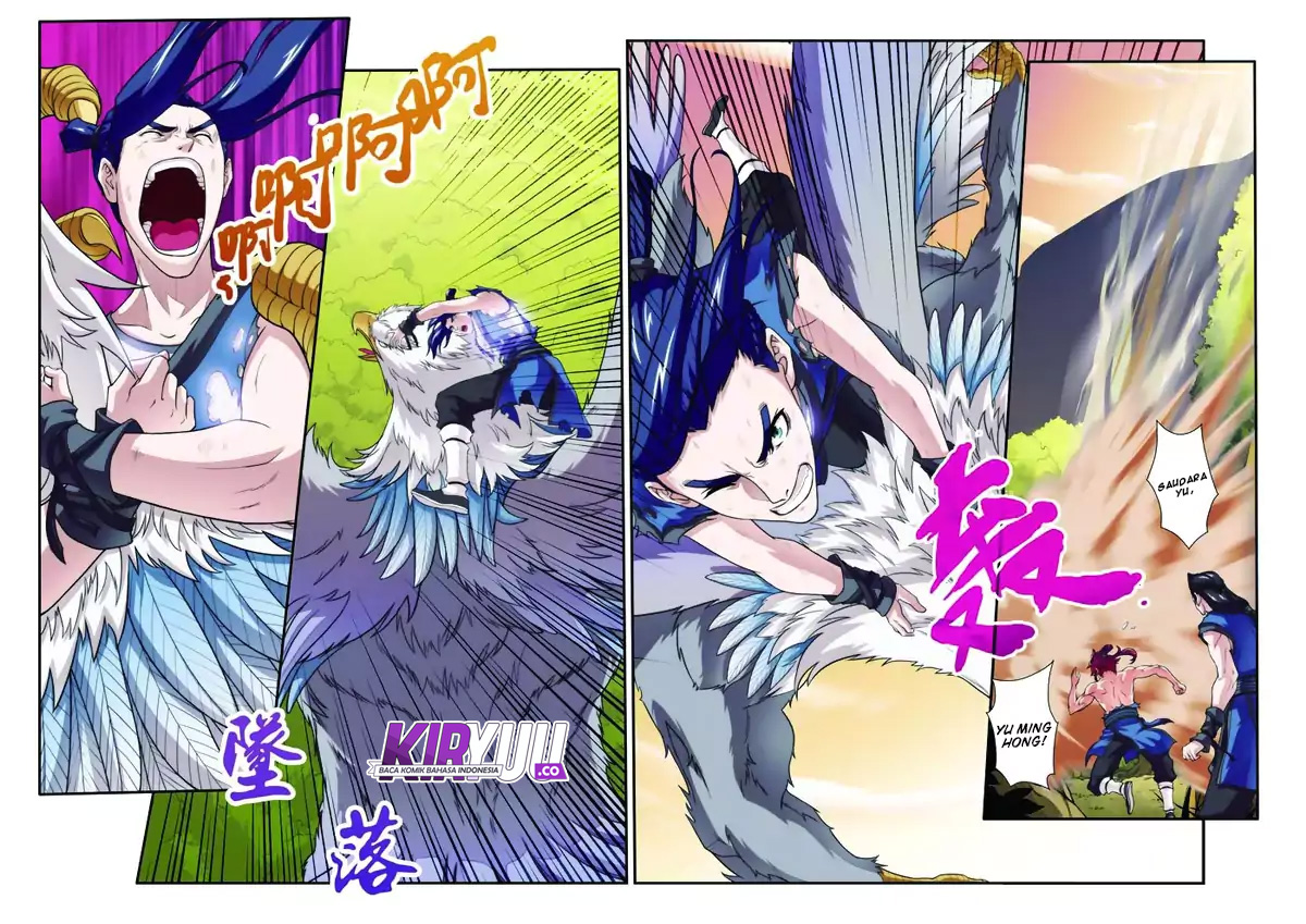 The Mythical Realm Chapter 78 - halaman 4