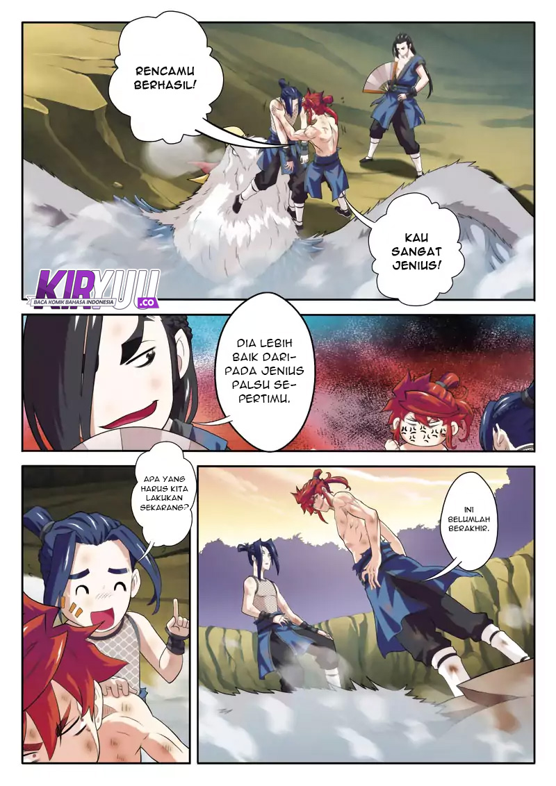 The Mythical Realm Chapter 78 - halaman 6