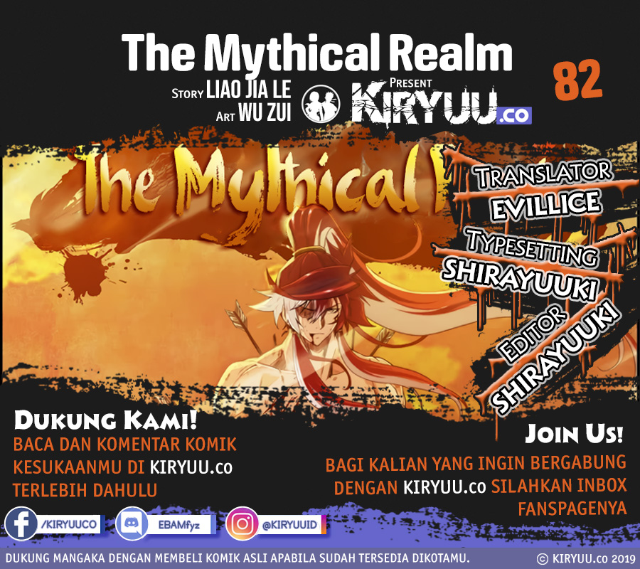 The Mythical Realm Chapter 82 - halaman 1