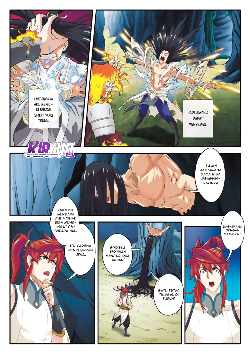 The Mythical Realm Chapter 82 - halaman 5