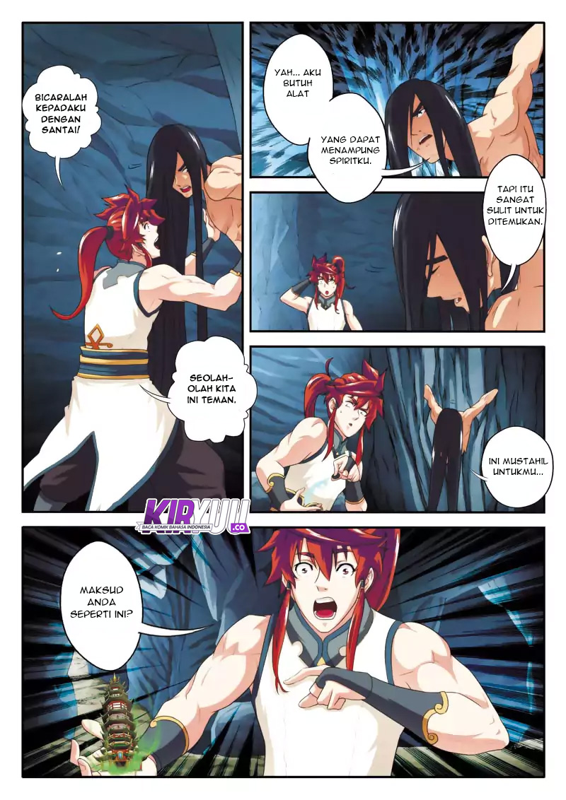 The Mythical Realm Chapter 82 - halaman 7