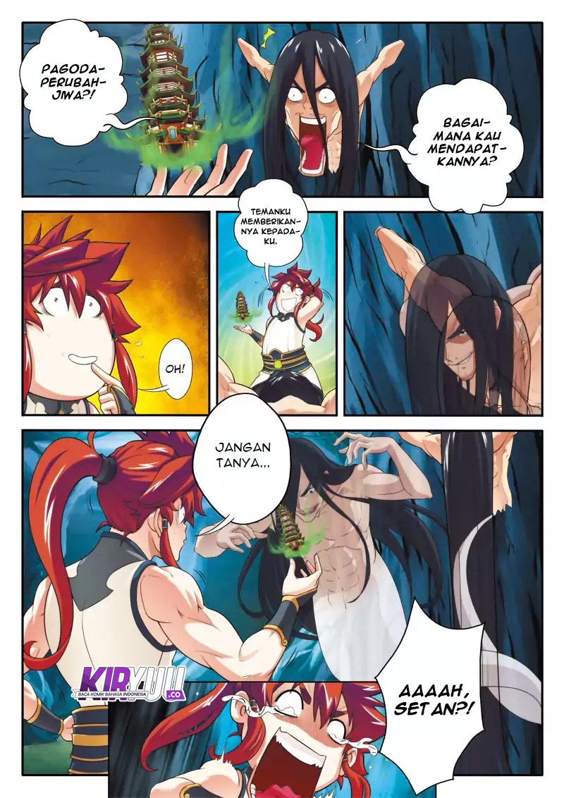 The Mythical Realm Chapter 82 - halaman 8