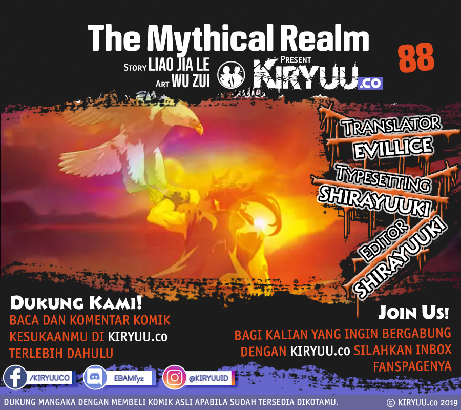 The Mythical Realm Chapter 88 - halaman 1