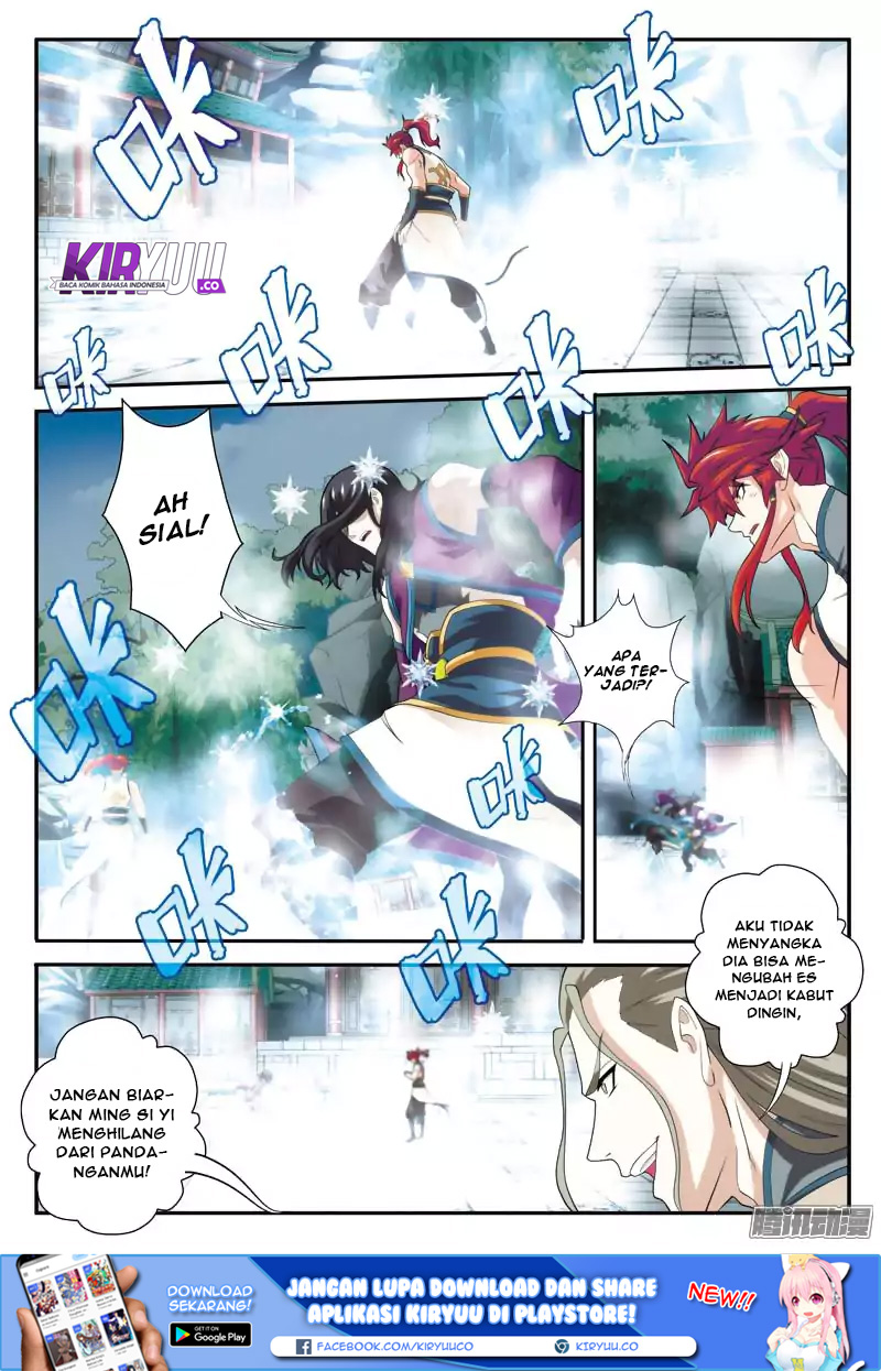 The Mythical Realm Chapter 88 - halaman 15