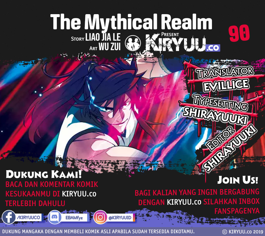 The Mythical Realm Chapter 90 - halaman 1