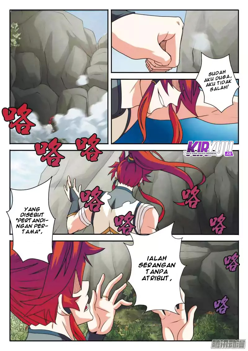 The Mythical Realm Chapter 90 - halaman 13