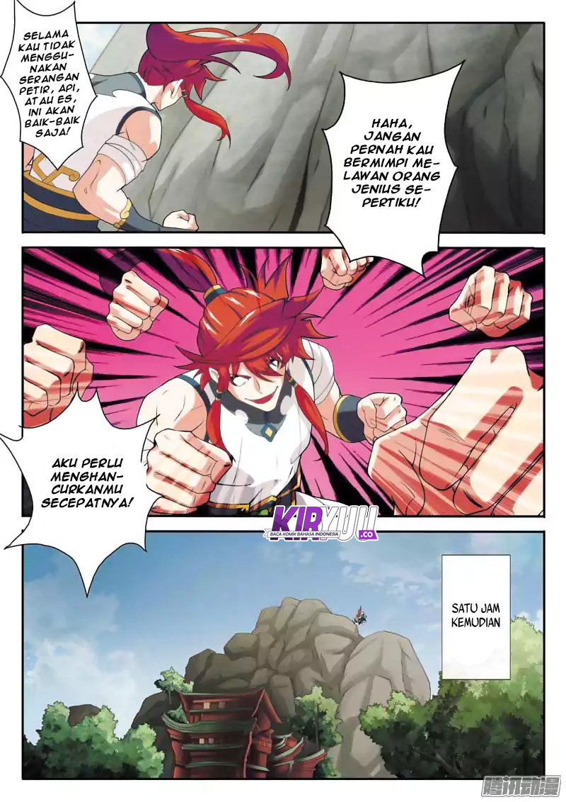 The Mythical Realm Chapter 90 - halaman 14