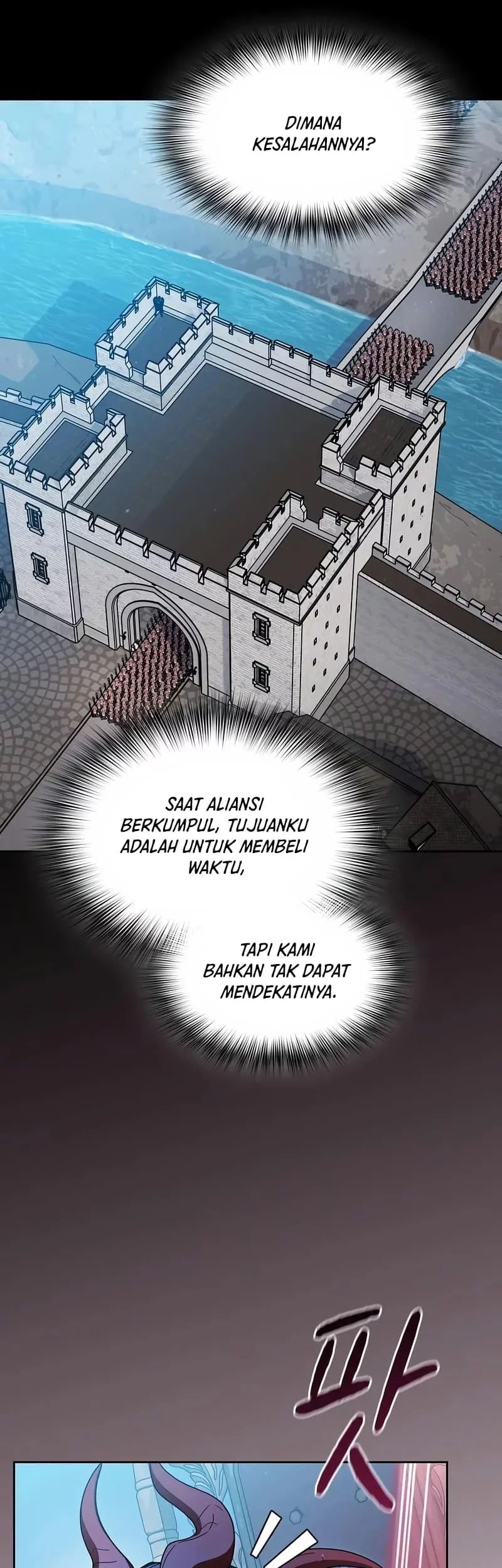 The Nebula’s Civilization Chapter 103 - halaman 34