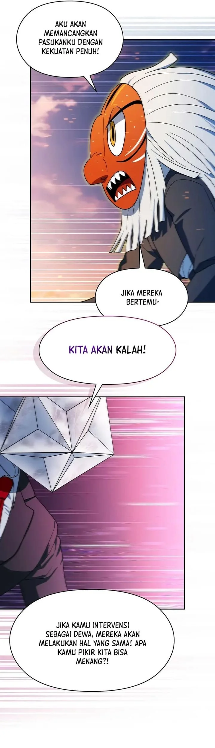 The Nebula’s Civilization Chapter 107 - halaman 47