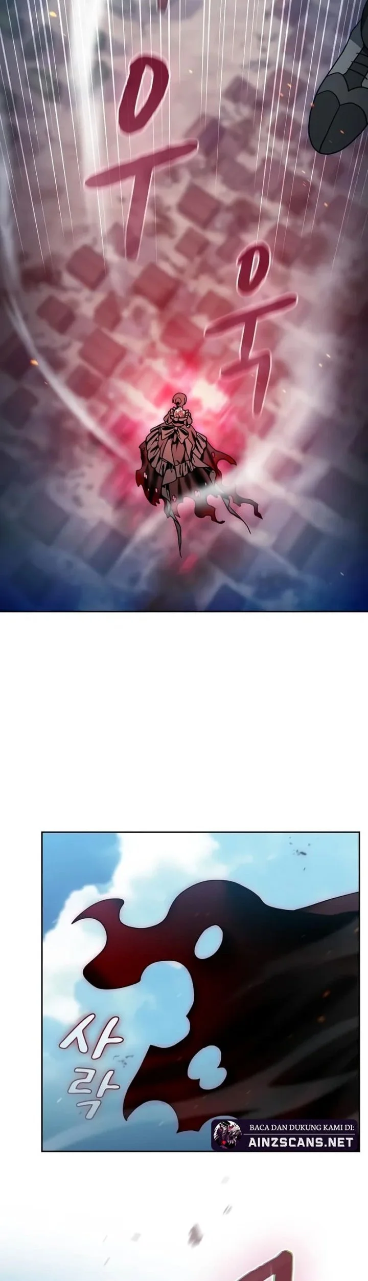 The Nebula’s Civilization Chapter 108 - halaman 14