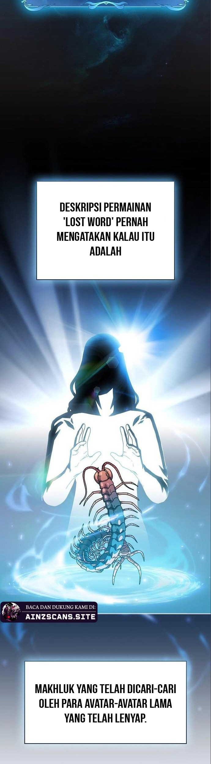 The Nebula’s Civilization Chapter 11 - halaman 22