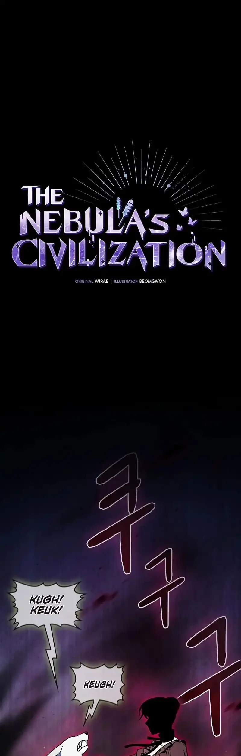 The Nebula’s Civilization Chapter 110 - halaman 1