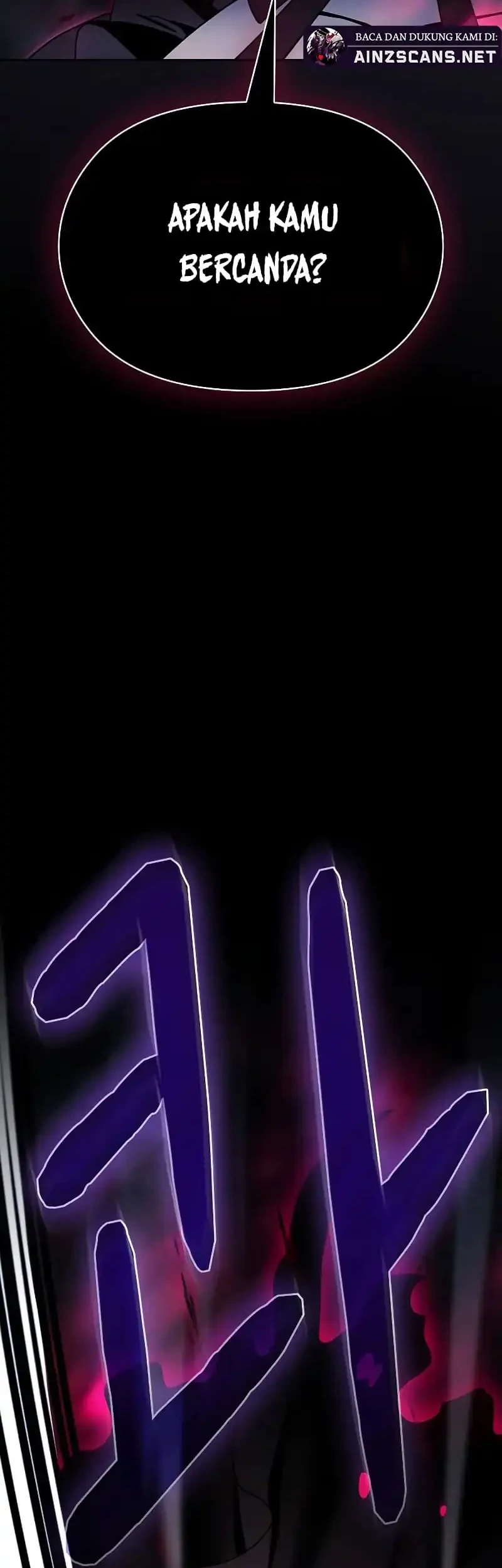The Nebula’s Civilization Chapter 110 - halaman 4