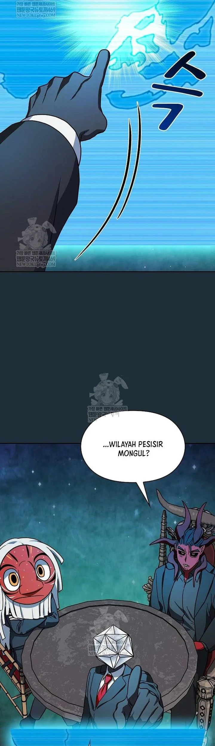The Nebula’s Civilization Chapter 111 - halaman 43
