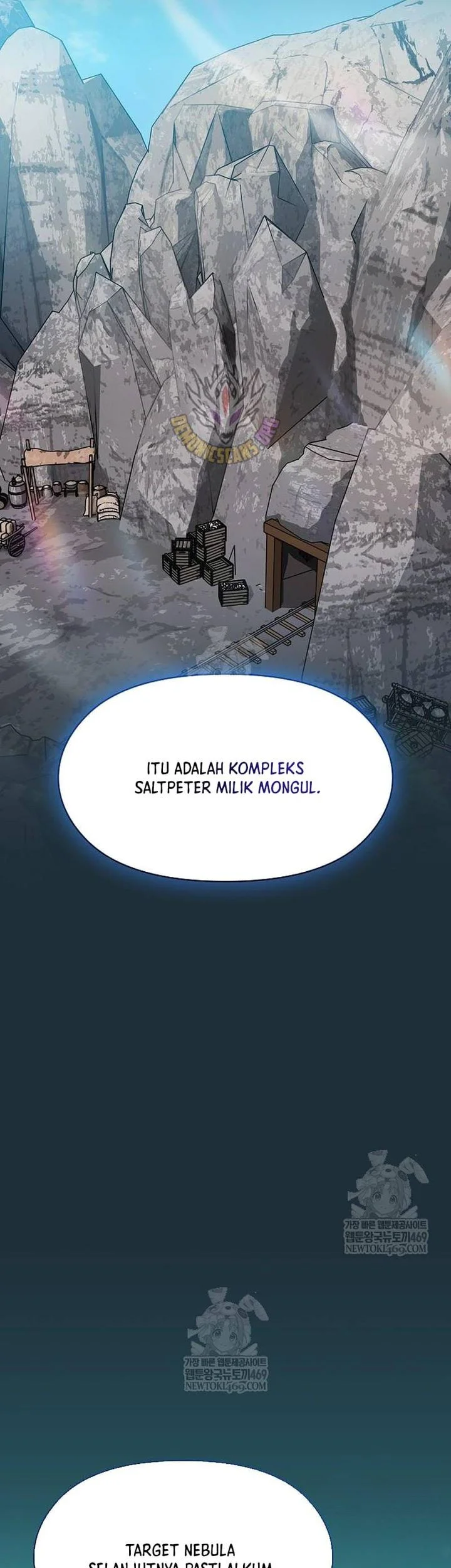 The Nebula’s Civilization Chapter 111 - halaman 45