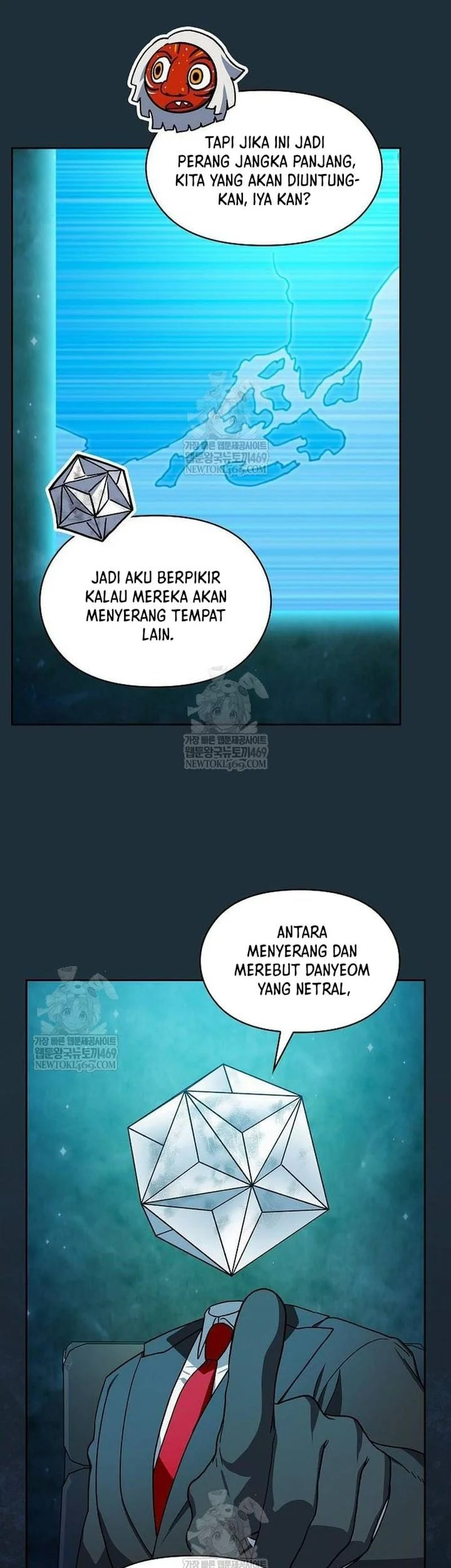 The Nebula’s Civilization Chapter 111 - halaman 57
