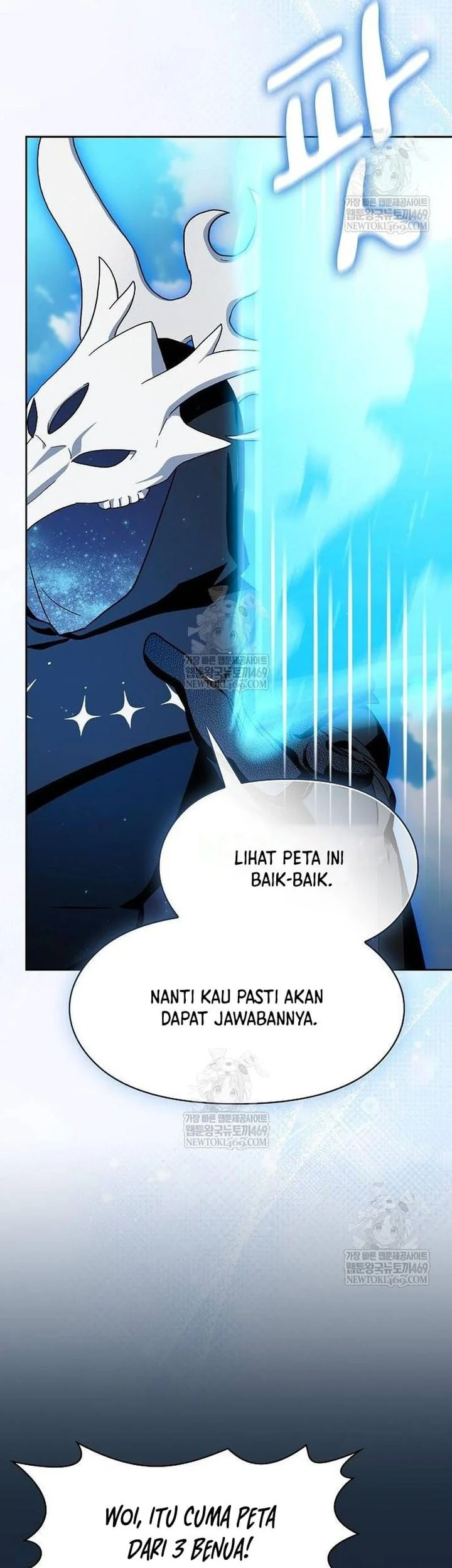 The Nebula’s Civilization Chapter 111 - halaman 73