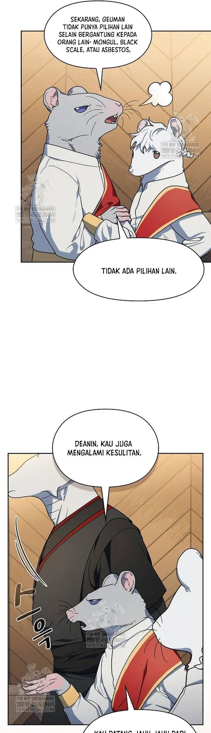 The Nebula’s Civilization Chapter 111 - halaman 9
