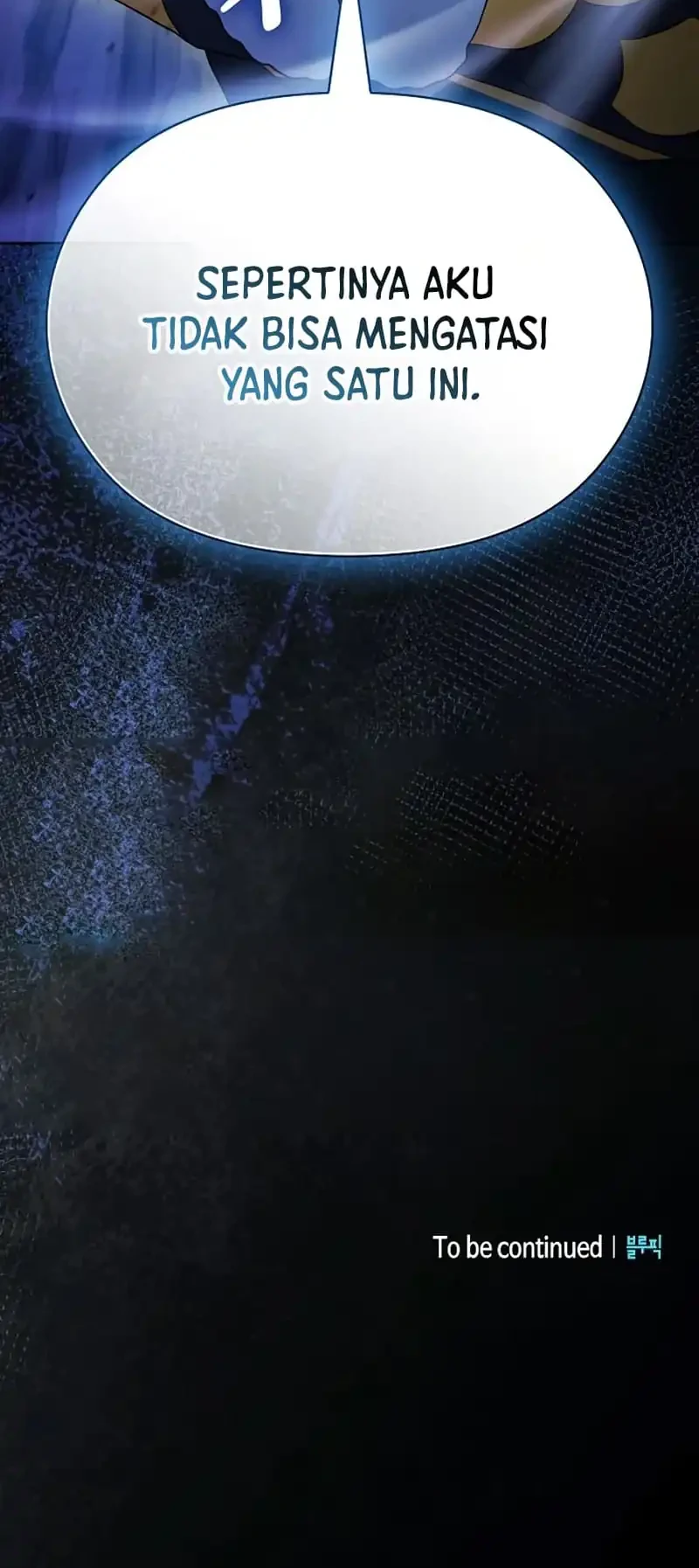 The Nebula’s Civilization Chapter 113 - halaman 72