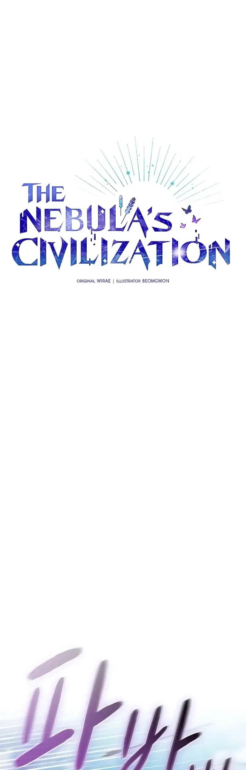 The Nebula’s Civilization Chapter 114 - halaman 10