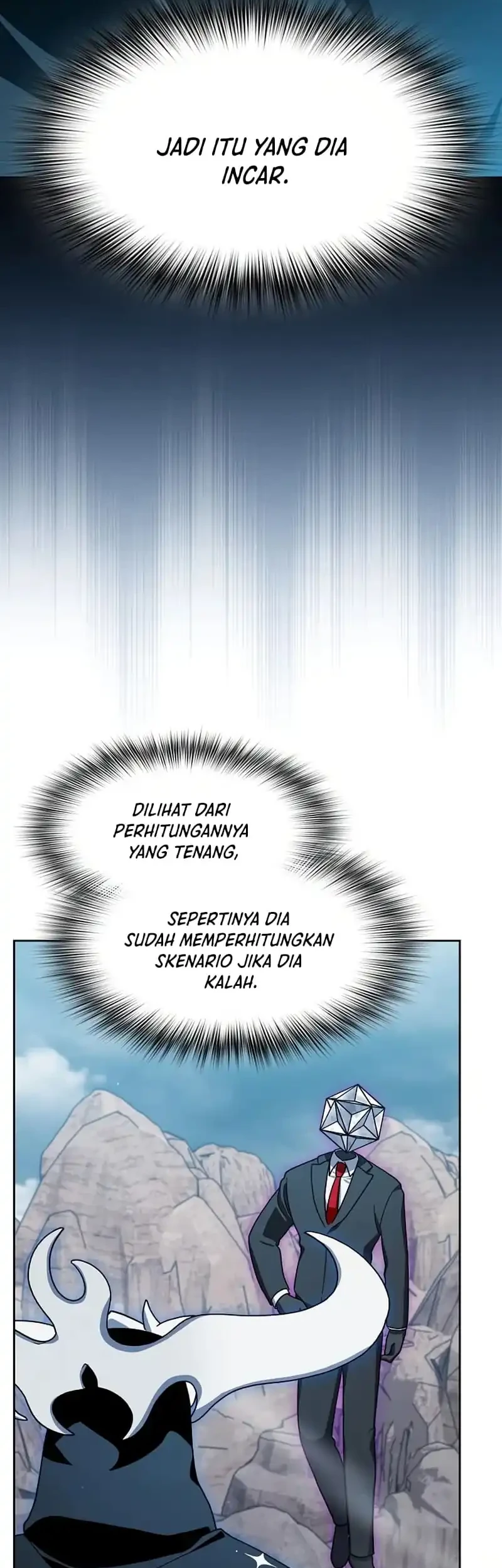 The Nebula’s Civilization Chapter 117 - halaman 13