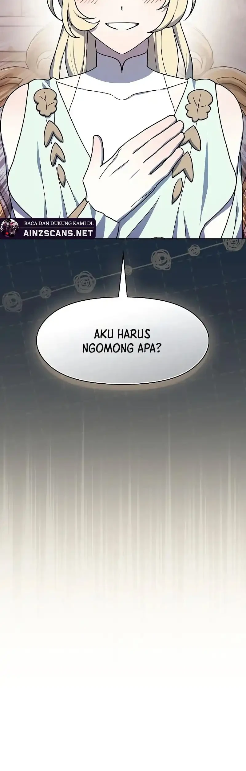The Nebula’s Civilization Chapter 119 - halaman 22