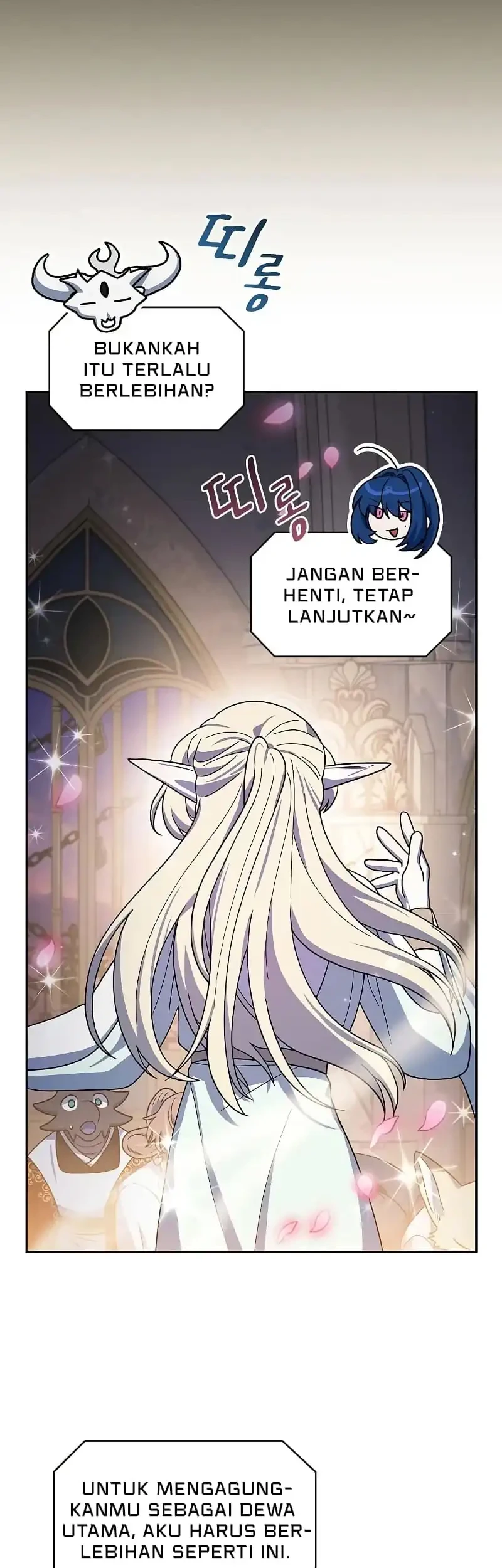 The Nebula’s Civilization Chapter 119 - halaman 51