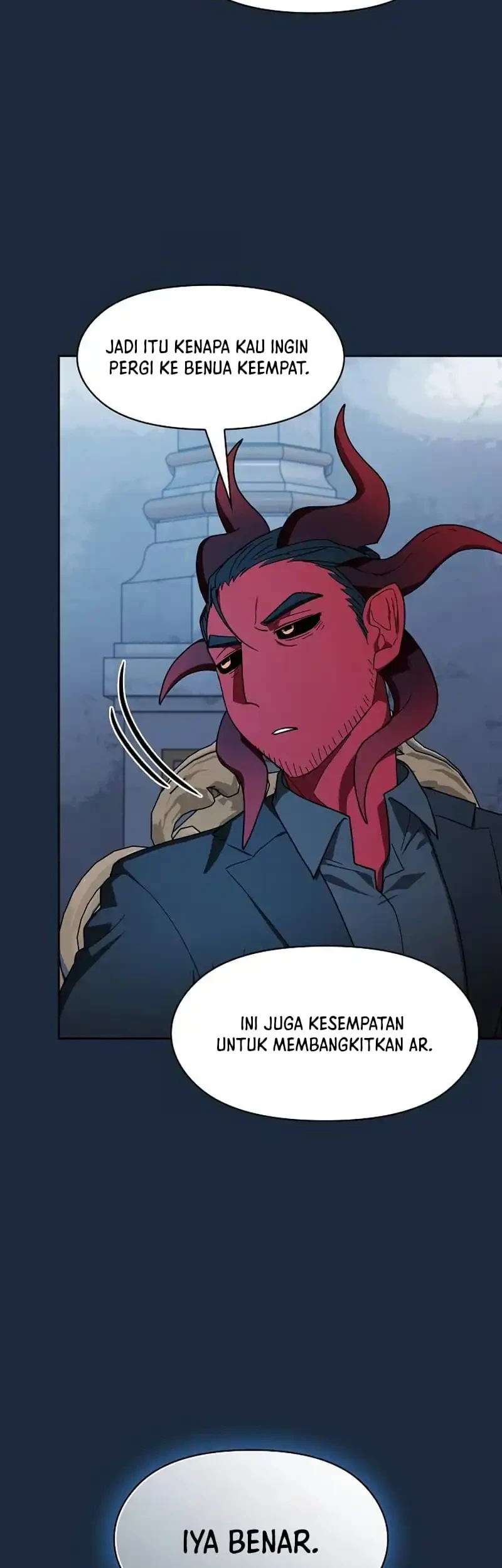 The Nebula’s Civilization Chapter 121 - halaman 11