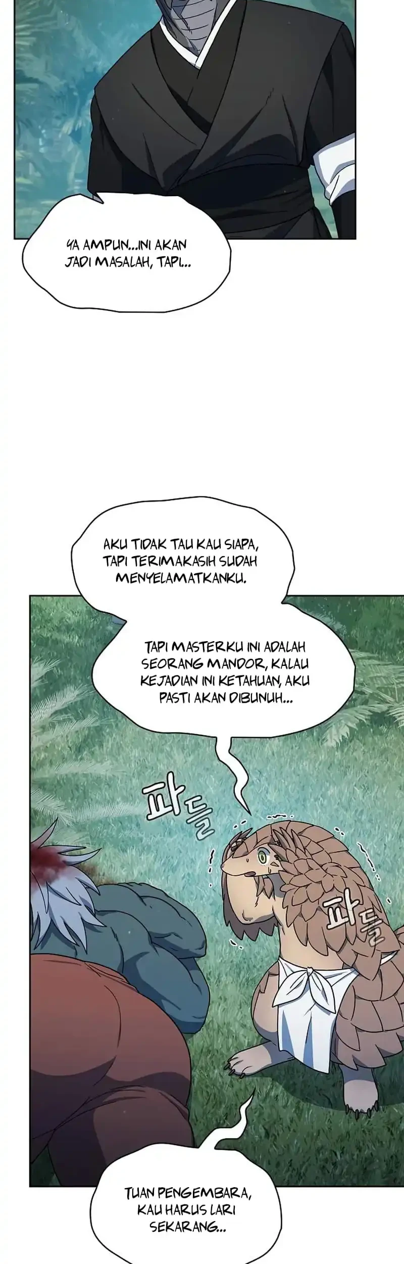 The Nebula’s Civilization Chapter 122 - halaman 5
