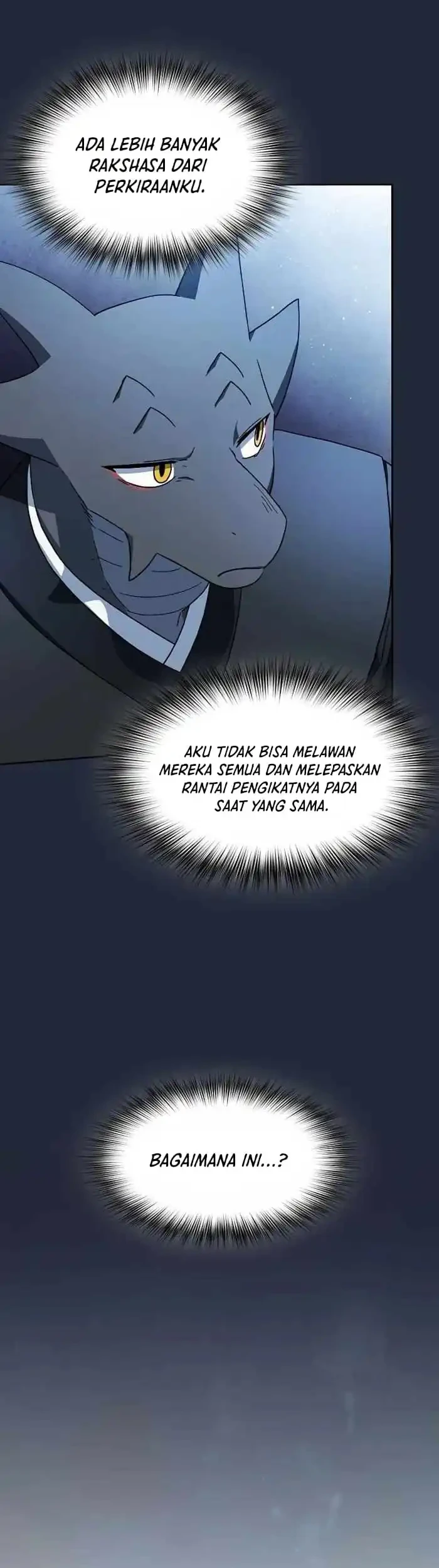 The Nebula’s Civilization Chapter 124 - halaman 14