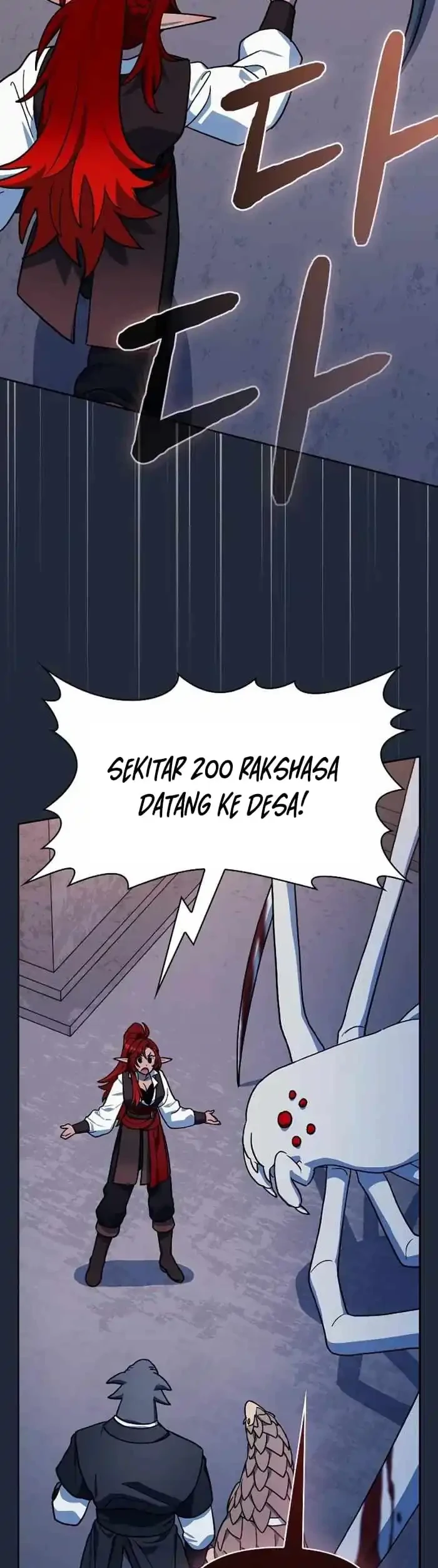 The Nebula’s Civilization Chapter 124 - halaman 56