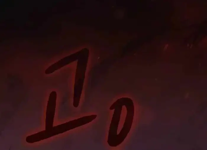 The Nebula’s Civilization Chapter 124 - halaman 6