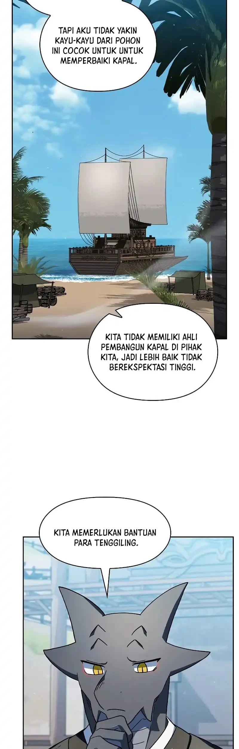 The Nebula’s Civilization Chapter 125 - halaman 5