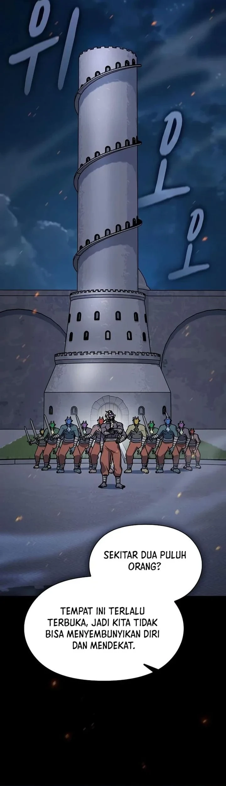 The Nebula’s Civilization Chapter 133 - halaman 59
