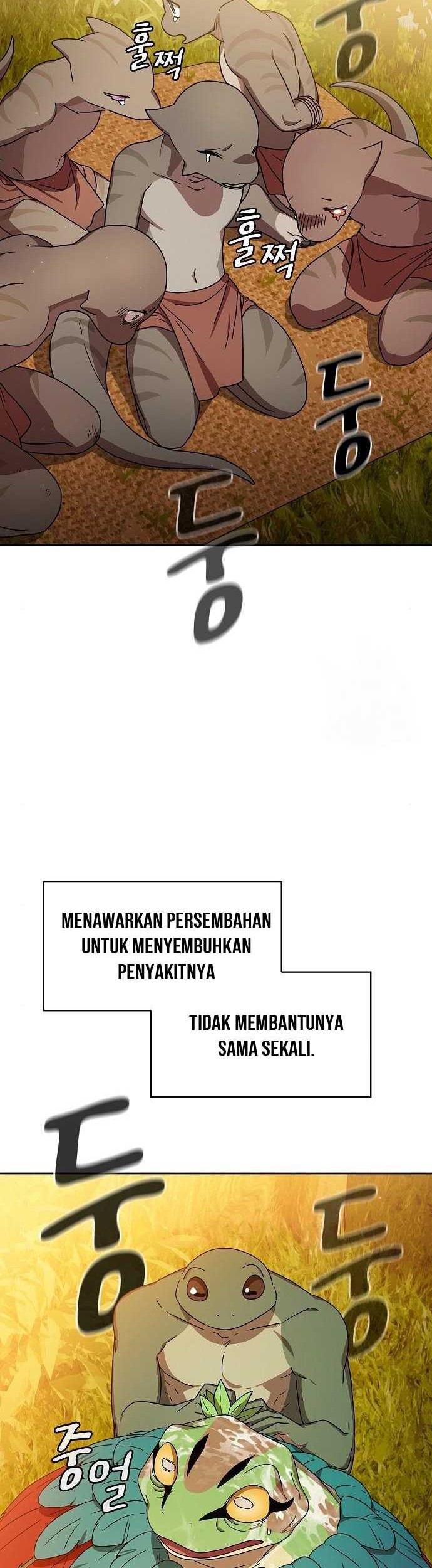 The Nebula’s Civilization Chapter 20 - halaman 22