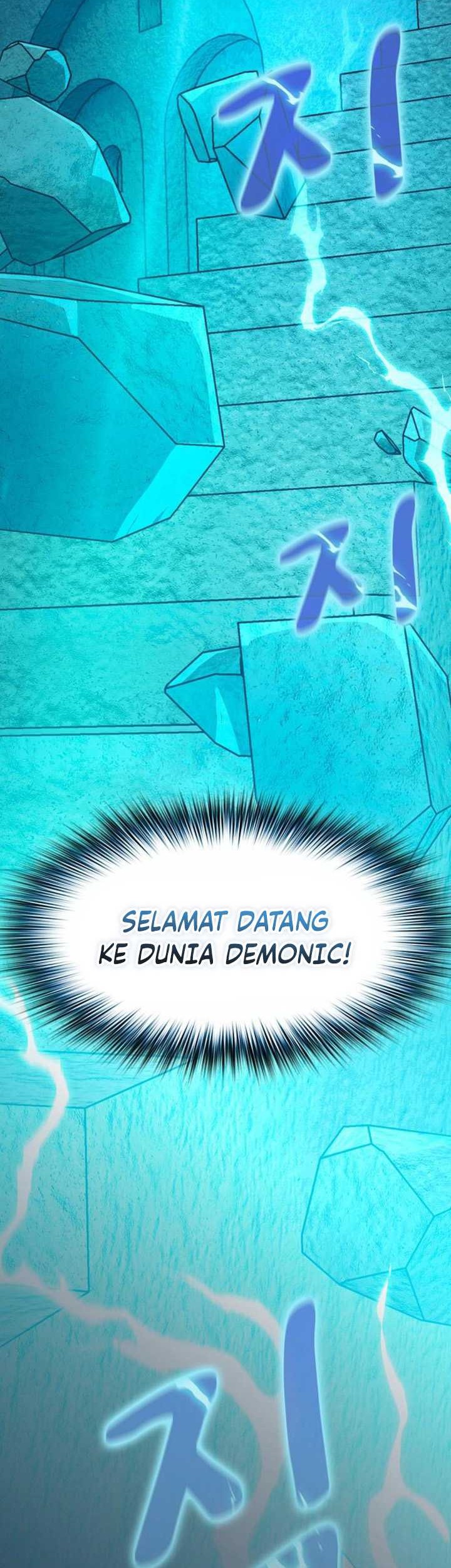 The Nebula’s Civilization Chapter 24 - halaman 5