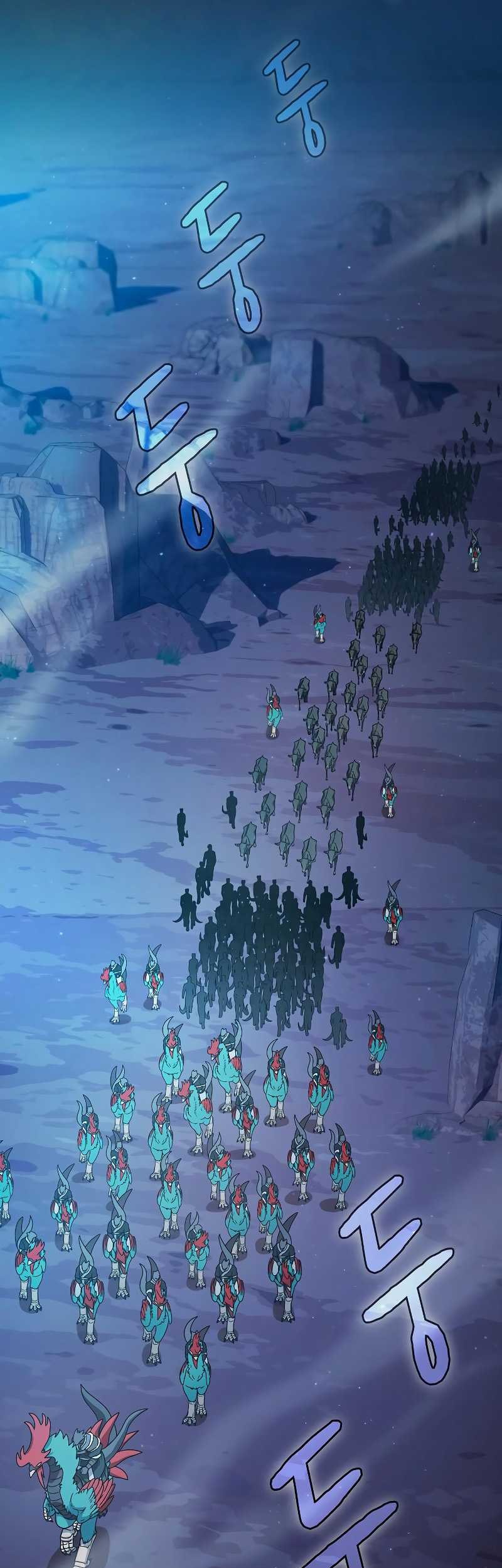 The Nebula’s Civilization Chapter 26 - halaman 40