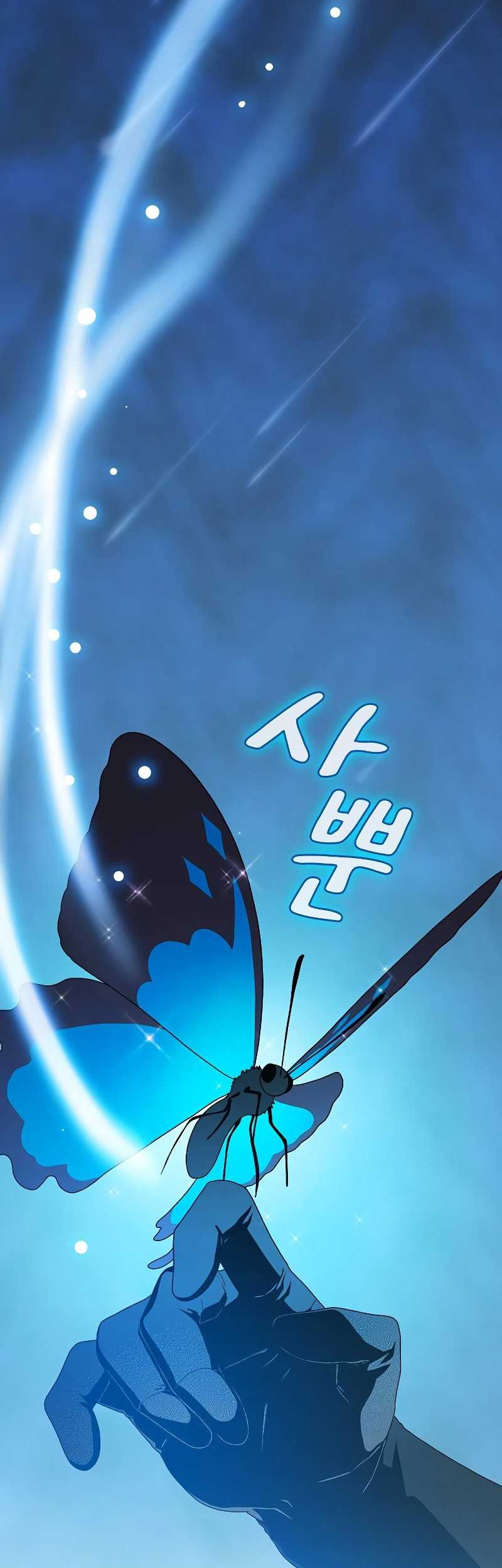 The Nebula’s Civilization Chapter 27 - halaman 36