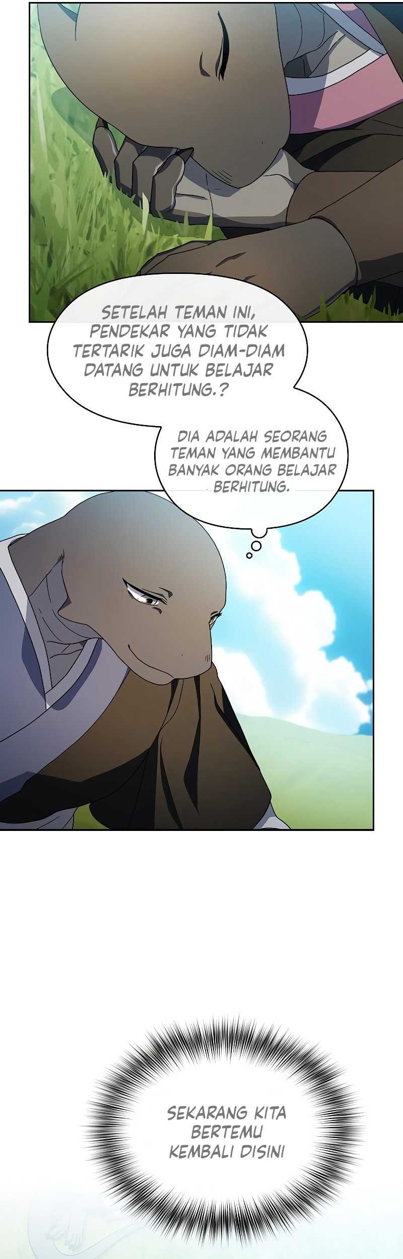 The Nebula’s Civilization Chapter 28 - halaman 22