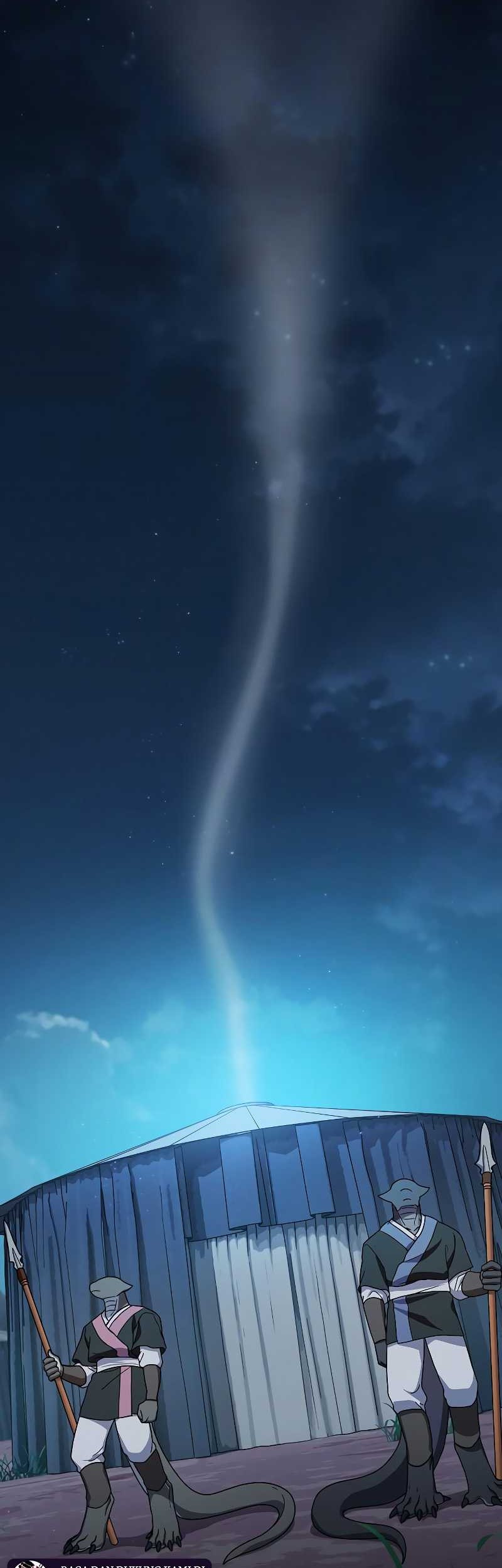 The Nebula’s Civilization Chapter 29 - halaman 31