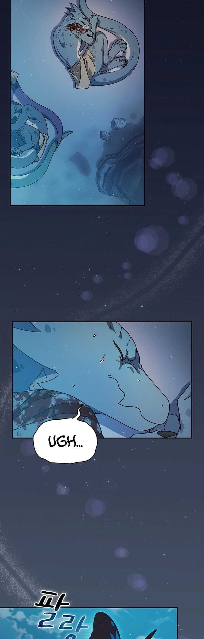 The Nebula’s Civilization Chapter 3 - halaman 20