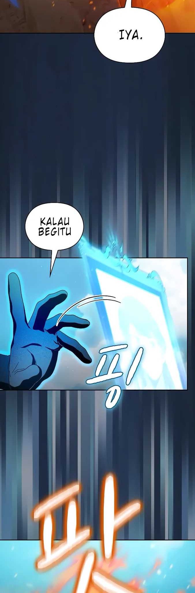 The Nebula’s Civilization Chapter 31 - halaman 26