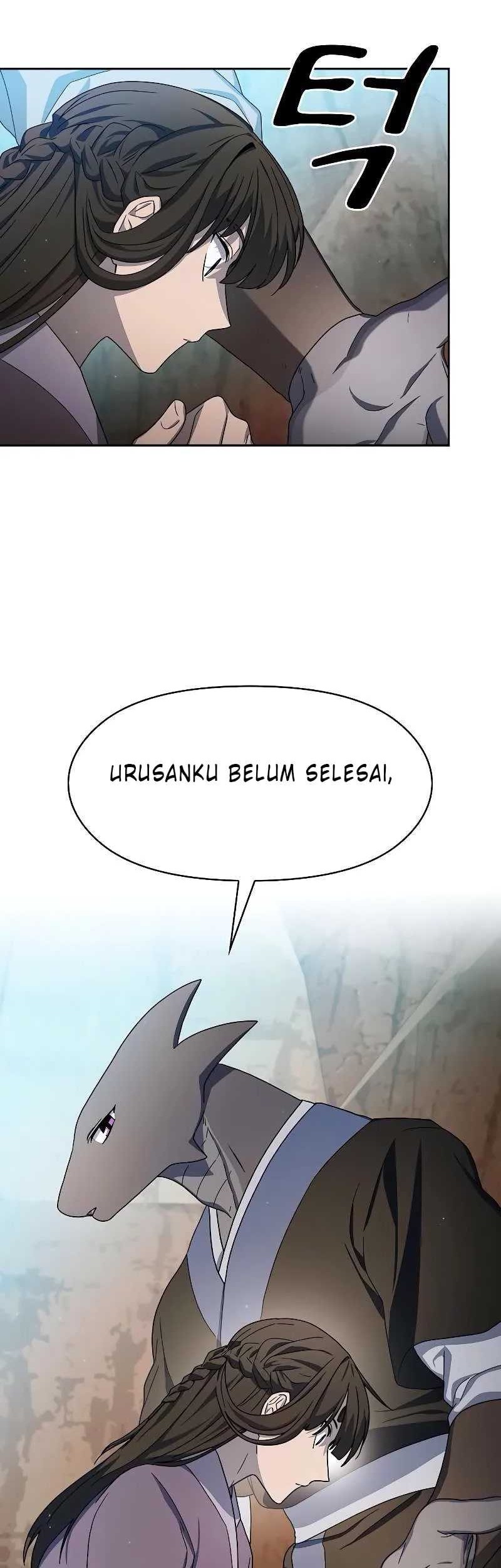 The Nebula’s Civilization Chapter 32 - halaman 26