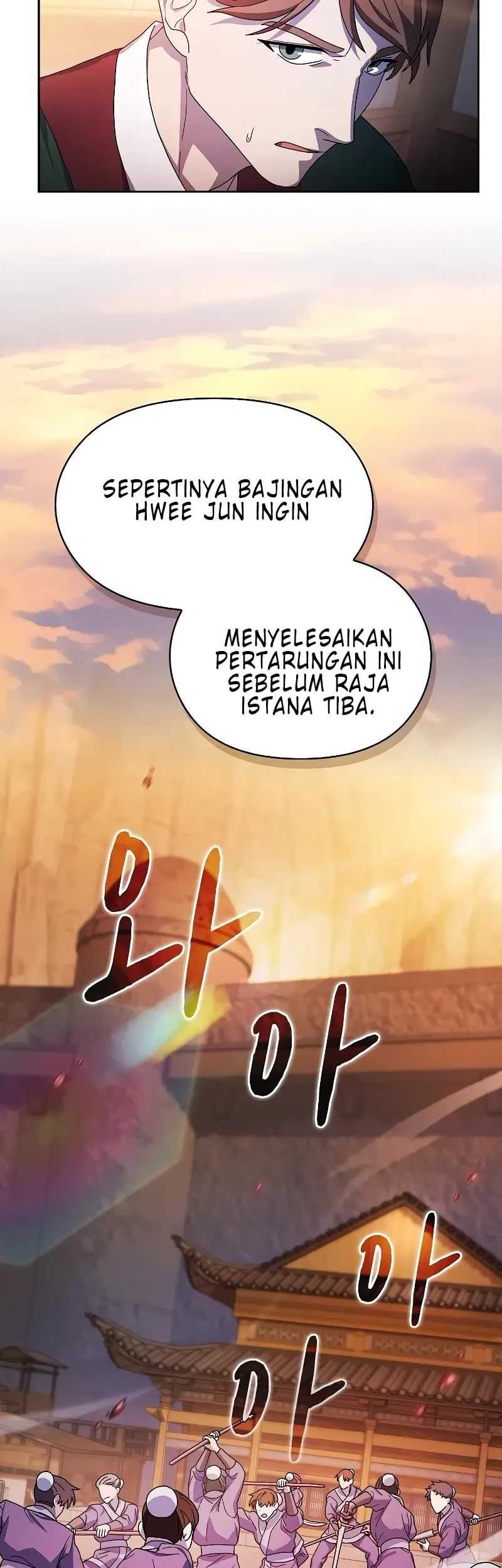 The Nebula’s Civilization Chapter 34 - halaman 67