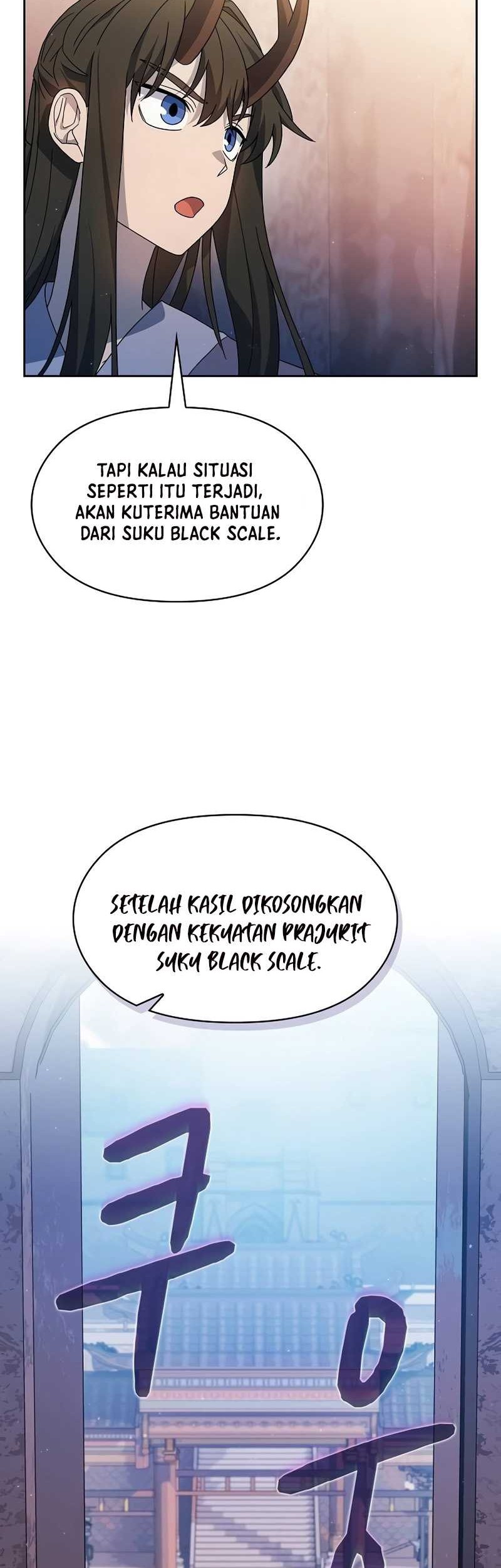 The Nebula’s Civilization Chapter 39 - halaman 23