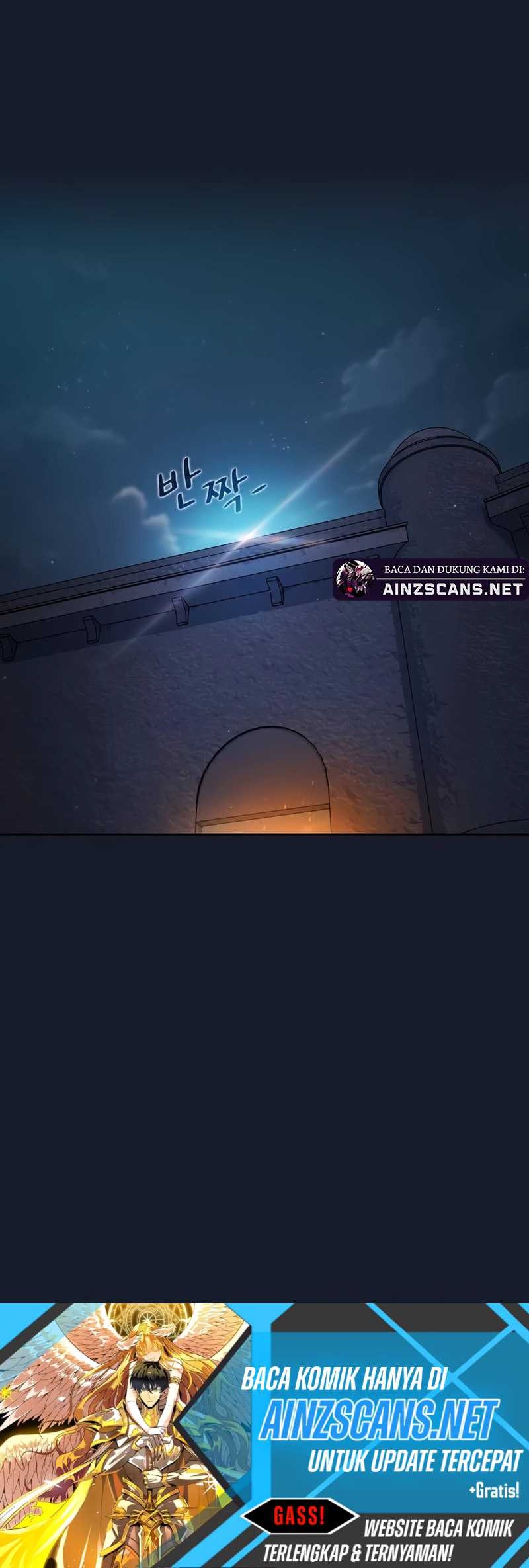 The Nebula’s Civilization Chapter 39 - halaman 45